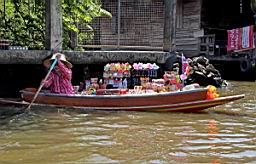 Chaopraya River Bangkok_3665.JPG